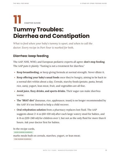 Sample page: Diarrhea and constipation: what to feed